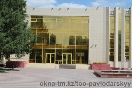 Дворец Школьников, Аппарат Акима, Центр молодежи